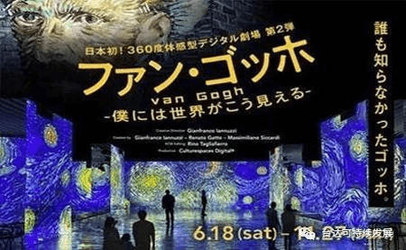 偉大的作品怎么看？用臺達視訊看咯！