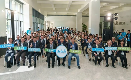 臺達完善能源轉型藍圖，啟用兆瓦級水電解制氫與氫燃料電池測試平臺